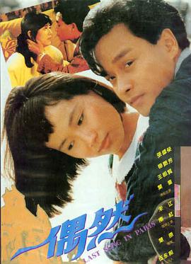 第七号囚室电影免费高清